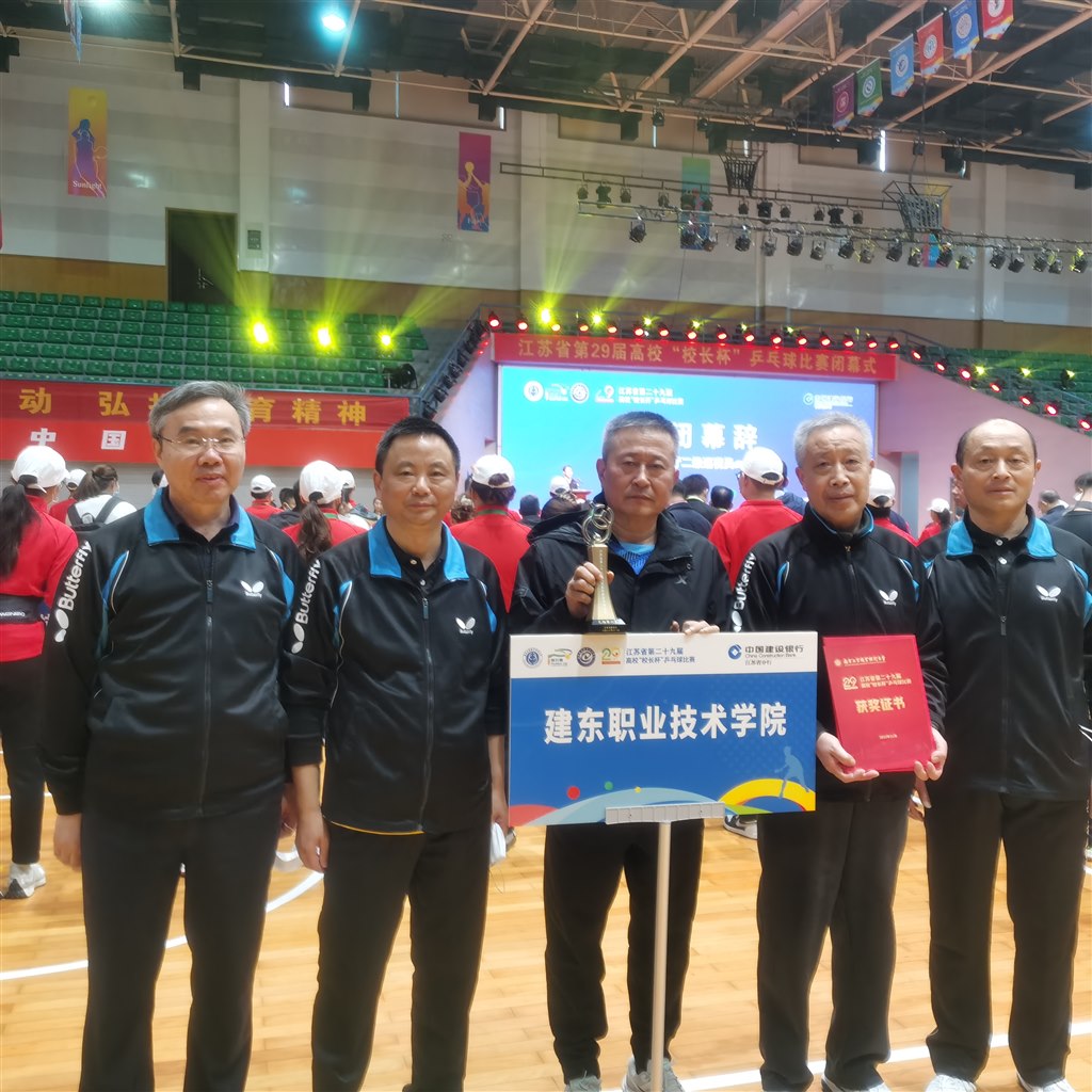 我校代表隊合影.jpg