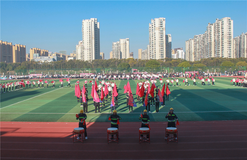 4藝術建筑學院，沐光2.png