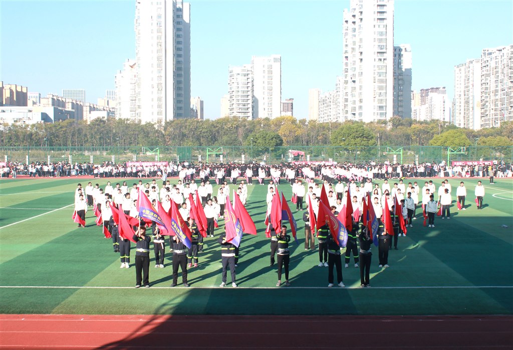 4藝術建筑學院，沐光1.JPG